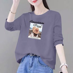 韩版 纯棉长袖 休闲圆领时尚 t恤女秋冬女装 减龄气质上衣女ins 大码