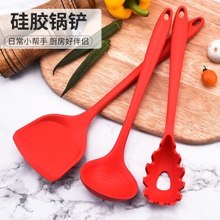 厨房用具烹饪t汤勺铲6件套不粘锅铲 硅胶厨具套装 硅胶锅铲厨具套