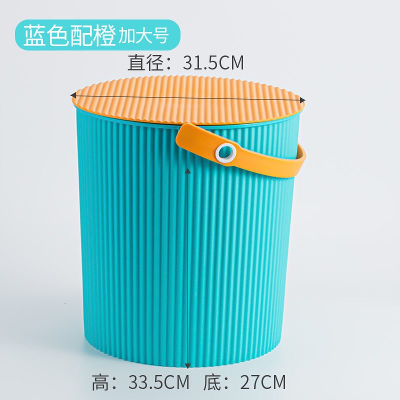 水桶凳塑料加厚可坐家用钓鱼桶手提洗澡篮洗衣桶T幼儿园收纳桶带
