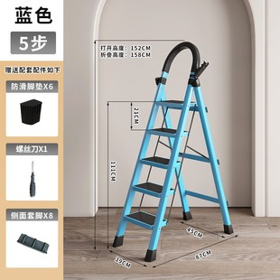家用梯子伸缩工程梯折叠多功能升降人字梯L伸缩室内阁楼梯加厚两