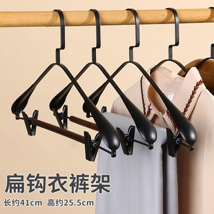 黑色铁艺衣撑家用卧室衣橱挂大衣外E套西服加厚宽肩金属无痕衣架