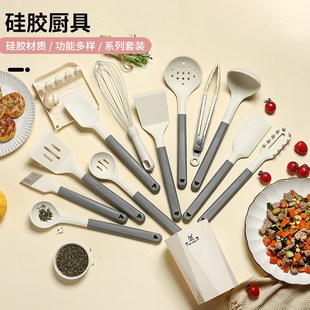 新款 带桶收纳12 硅胶厨具13件套家r用炒菜铲汤勺套装 厨房厨具套装