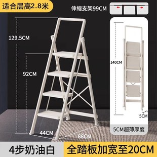家用室内折叠防滑加固铝合金梯y子单侧梯五步梯加厚人字梯登高铝