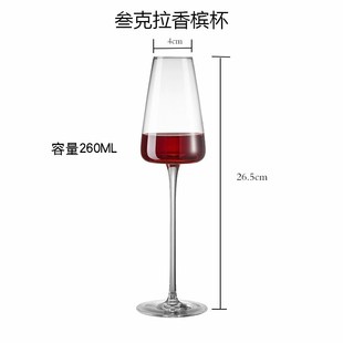 手工红酒杯超薄水p晶勃艮第酒杯家用高脚杯大号大肚白葡萄酒杯