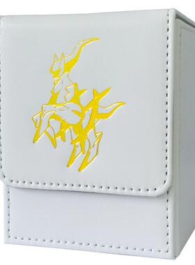 宝可梦卡盒皮质PTCG牌盒大容量盒子DTCG卡片收纳卡包WS桌游100+