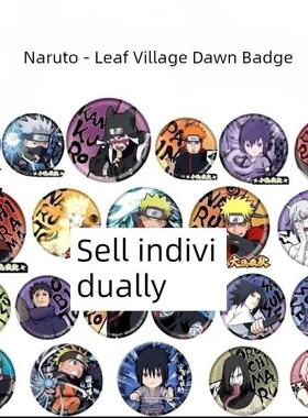 老树秒影忍者Barmu叶黎明徽章系列Uzumaki Naruto卡卡西Itachi佐