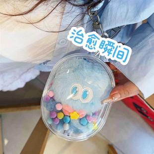 张杰八花毛绒挂件收纳包痛包防尘袋玩偶展示挂件套13cm娃包