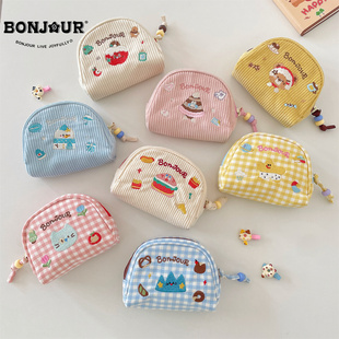 BONJOUR 品牌定制女生礼物零钱包随身便携钥匙包可爱证件收纳包