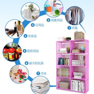 网红简易书架储物架落地桌上书柜置物G架现代经济型防尘网红家用