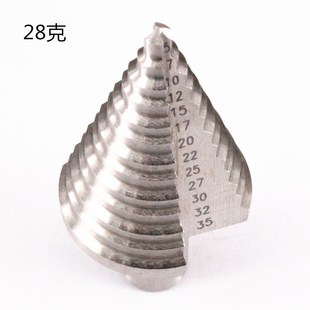 3C5孔扩孔宝塔钻头工具台阶梯钻 厂家钢板开孔器木工打孔器5