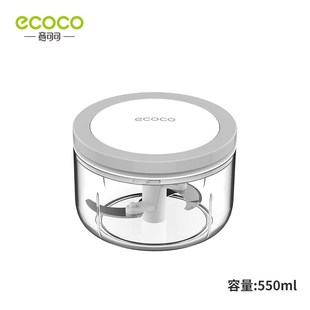 蒜泥器手动压蒜器捣蒜泥神器打蒜蓉大蒜搅碎机姜蒜切绞拉蒜末中