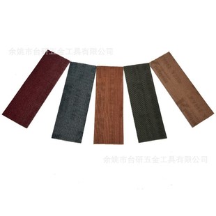 吸尘管砂纸手刨无尘C干磨机手推板 吸尘器打磨板 网砂打磨抛光工