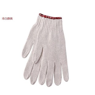 包邮 劳保手套棉纱 批m发加厚耐磨纱线手套修车尼龙男白红花男女工