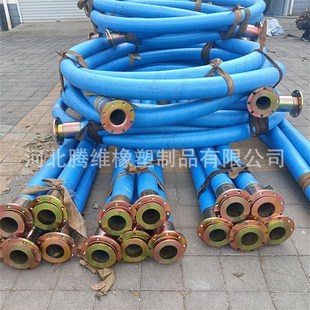 法l兰输油排水橡胶管矿用102钢丝编织管高压油管 大口径高压胶管