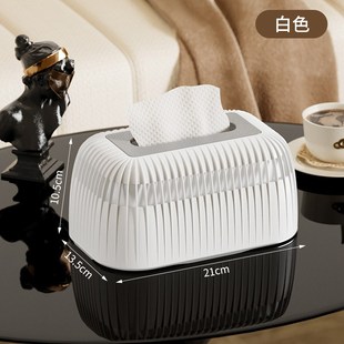 创意家用桌面纸巾盒客厅高级轻奢抽纸盒高颜值P简约塑料茶几纸抽