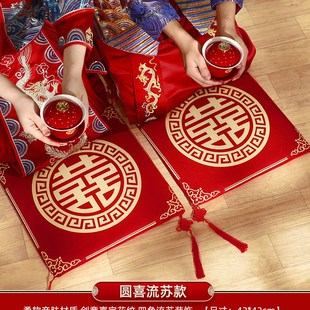 结婚跪垫敬茶坐福垫一对敬w酒跪拜红色喜垫新娘改口婚庆用品