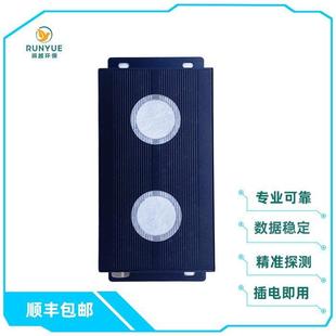 置 六氟化硫传感器SF6氧气探头O2温湿度检测仪多合一泄漏监测装
