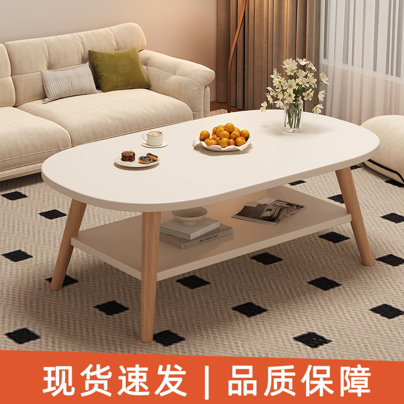 客厅家用小户型沙发茶桌茶几简约现代出租屋用新款简易卧室小桌子