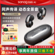 塞那S9S蓝牙耳机开放式 耳夹无线气骨传导不入耳运动跑步2025新款