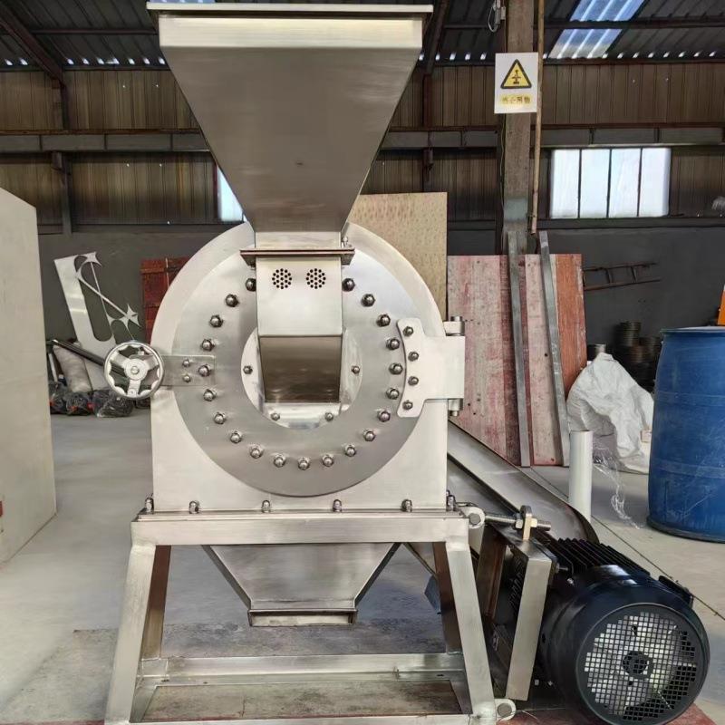 江西山药片面条头粉碎机多用型茶叶粉碎机颜料化工钙粉碎机