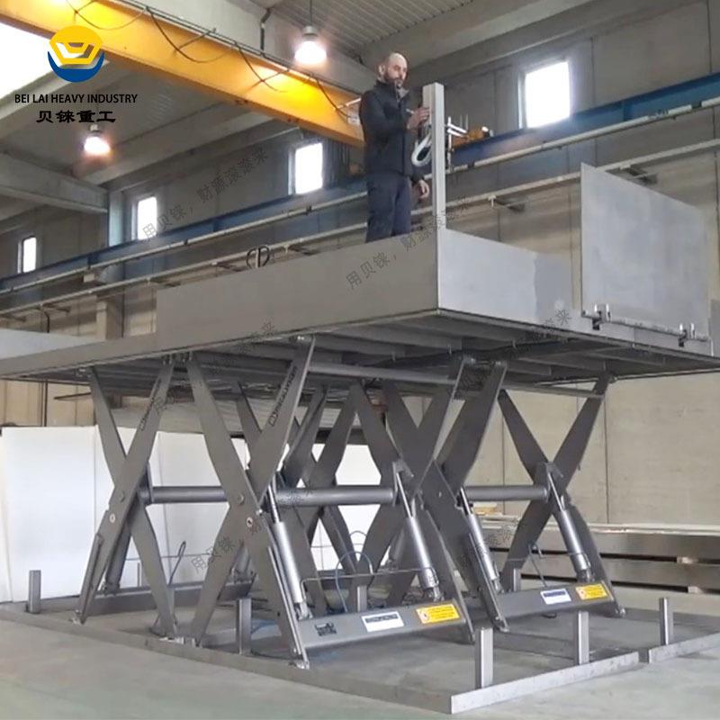 多剪叉同步升降大台面升降机非标定制超低台面升降平台装卸货平台