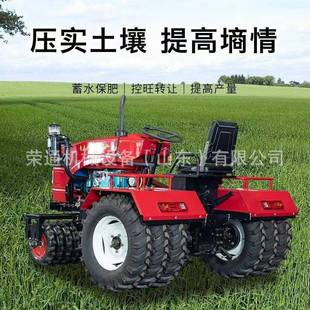 新款自动麦田压地机小麦镇压器压麦机自走式拖拉机大马力镇压机