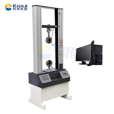 金属材料压缩弯曲测试设备试验机微机控制电子万能拉力拉伸试验机