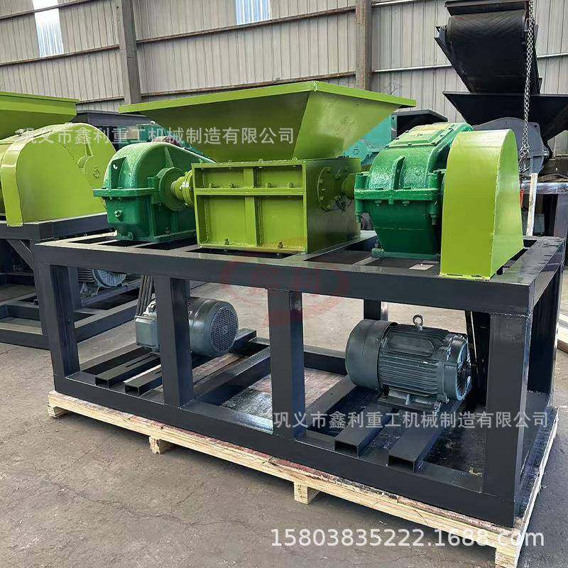 塑料机头料粉碎机橡胶吨包袋生活垃圾双轴撕碎机彩钢瓦撕碎机,机械设备,粉碎机,淘宝优惠券,粉丝福利购,淘宝优惠卷