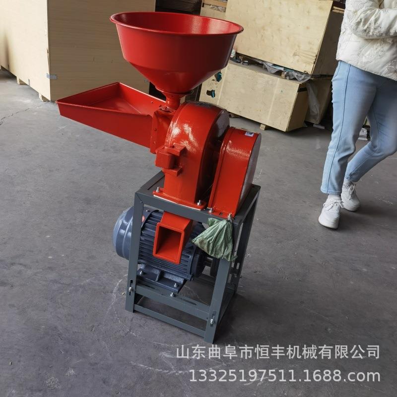 染料化工料体磨粉机白芍药材小型粉碎机食品辣椒花椒胡椒粉碎机