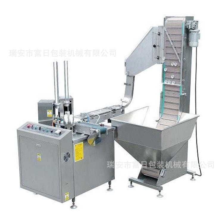 FRTB-SD3-C瓶盖塞垫机；垫片机；按垫机直销瓶盖工厂；