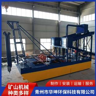 链斗挖沙淘金船水库海滩港口采沙船河道采金船水上射吸式淘金船