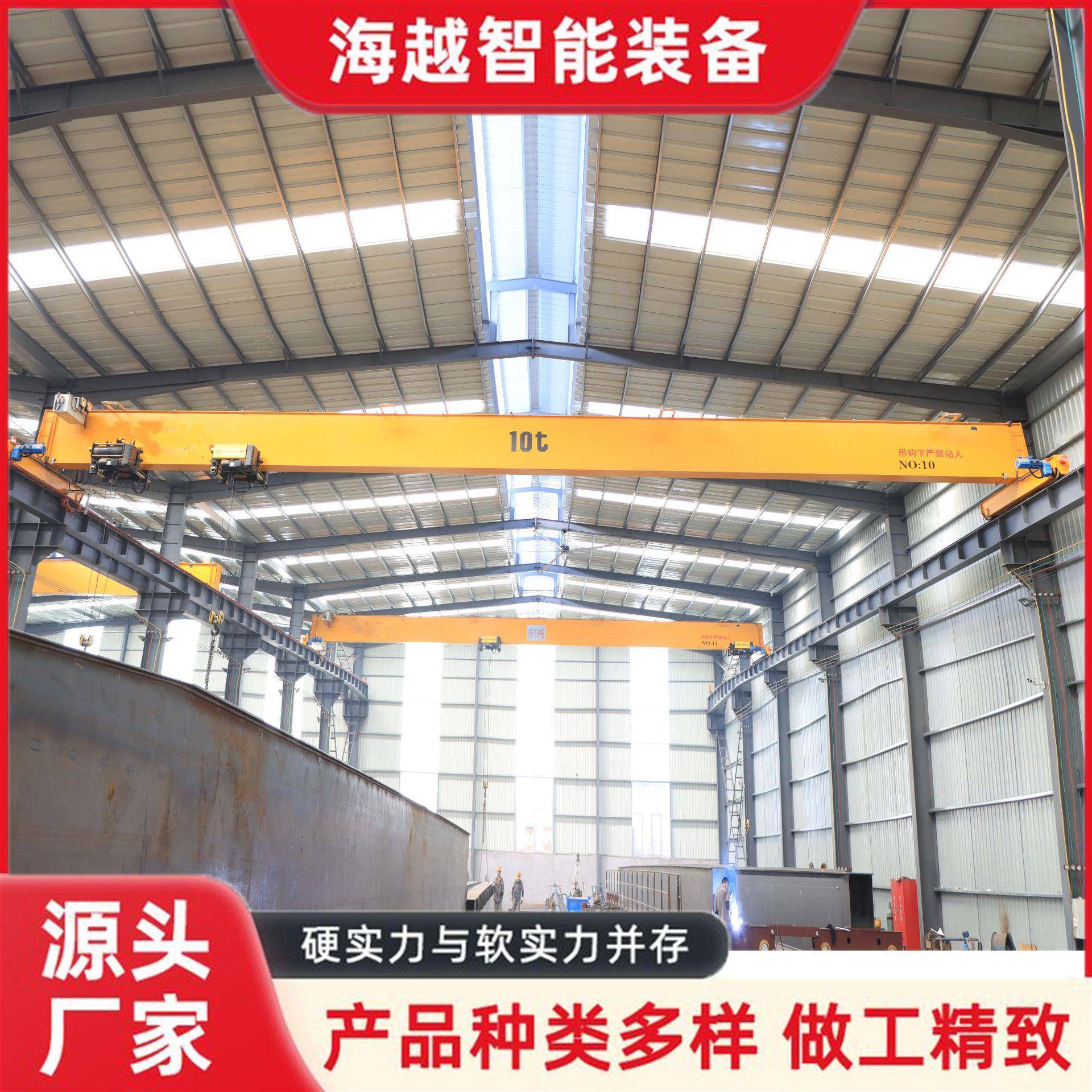 定制单梁起重机电动桥式单梁行车无线遥控车间5吨10吨单梁起重机