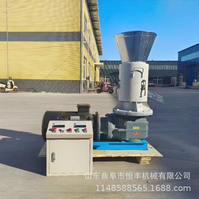 木屑颗粒机秸秆稻壳木屑生物质燃烧颗粒机节煤设备