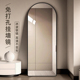 复古穿衣镜全身家用贴墙挂墙免打孔可挂可立墙面壁挂玻璃试衣镜