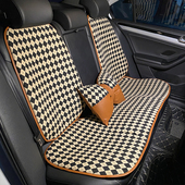 汽车坐垫女士车内后排高级棉麻座椅垫防滑透气秋冬季 通用车载座垫