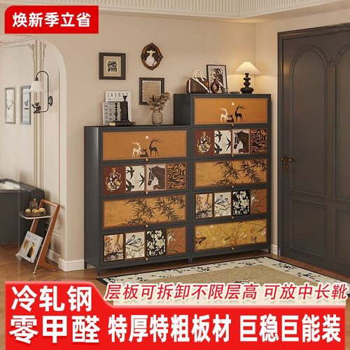 2025新款钢制鞋柜中古风大容量多层储物入户玄关门口家用上翻门柜