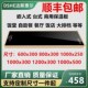 嵌入式 保温暖菜板商用保温板热菜板自助餐厅食物加热板保温炉定制