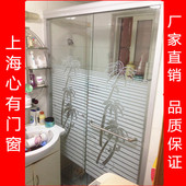 上海定做淋浴房 透明磨砂钢化玻璃移门 铝合金不锈钢卫生间隔断