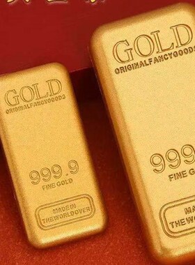 彷真金条沙金样品道具实心大号金砖镇尺家居装饰摆件聚宝盆填充物