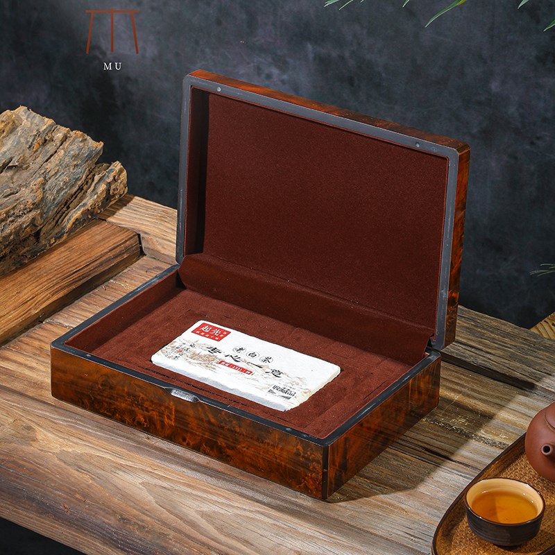 木盒茶砖包装盒空礼盒普洱茶砖礼盒空盒黑茶叶礼盒装空盒定制