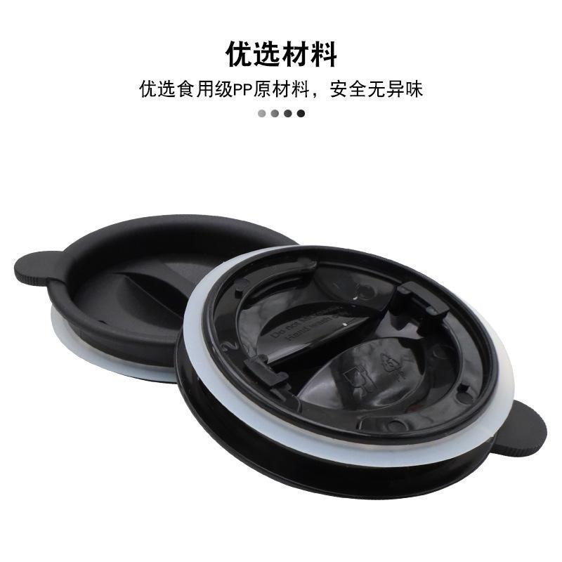 圆形杯盖办公室陶瓷水杯旋转盖防