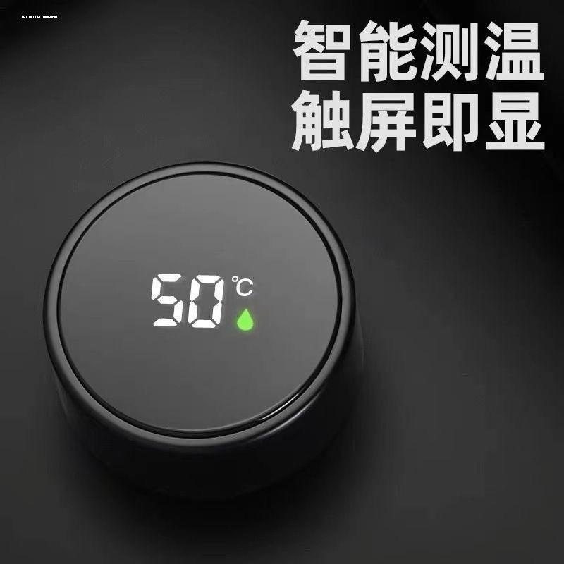 通用智能显温商务杯盖保温杯盖子防漏杯盖密封压力配件外盖办公杯,餐饮具,防漏杯盖,淘宝优惠券,粉丝福利购,淘宝优惠卷