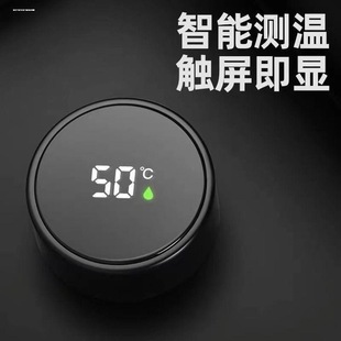 智能显温商务杯盖保温杯盖子防漏保温杯盖密封盖配件