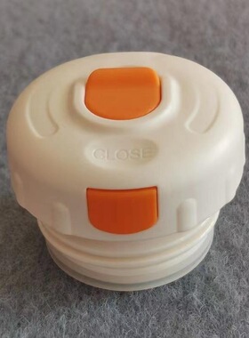 多品牌适用保温杯盖橙色按钮内盖配件保温内螺纹盖保温壶盖