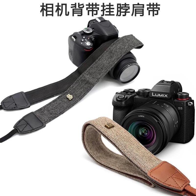 适用佳能尼康宾得铜扣肩带单反相