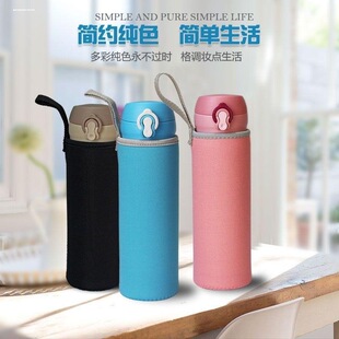 保温壶水壶保护套防烫保温杯套玻璃杯通用大号1000ml大容量隔热