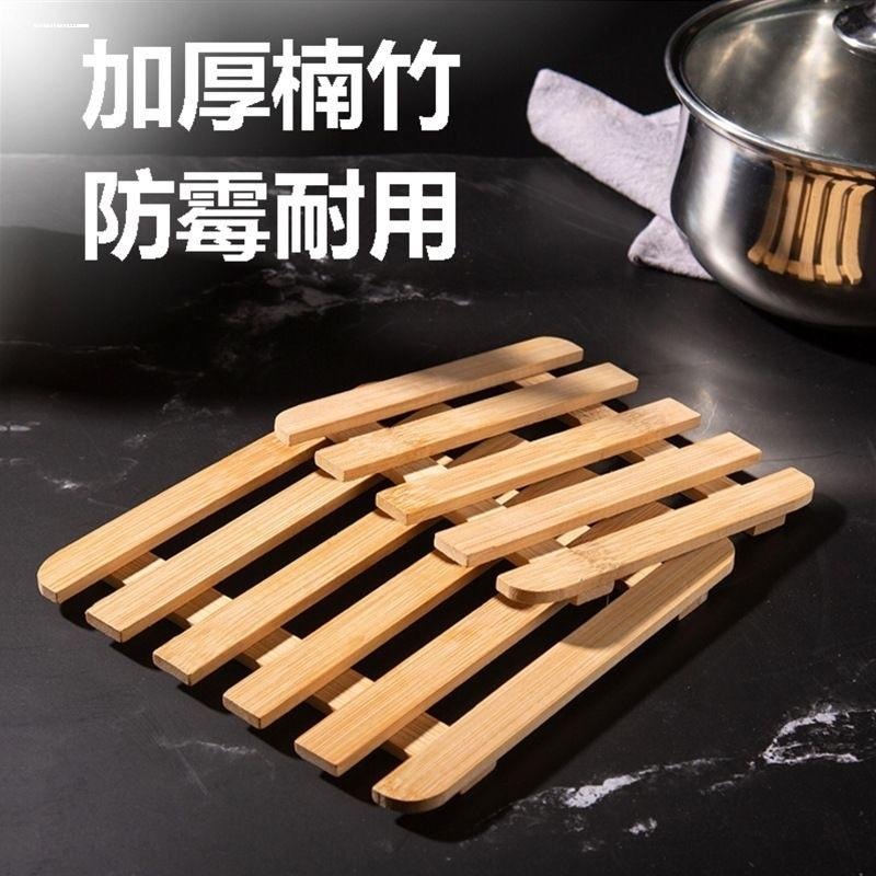隔热垫餐桌垫防烫竹垫碗垫砂锅垫