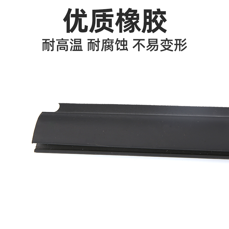 适配标致301雪铁龙C3XR爱丽舍车窗玻璃外压条汽车门窗胶条密封条