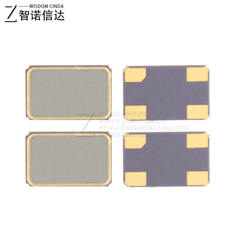 5032贴片无源晶振 4脚 8M 10 12 16 20 24 25 26 27 40 48 50MHZ