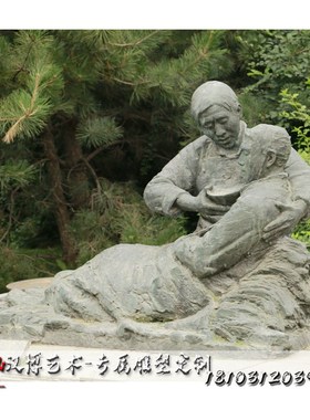 古代人物玻璃钢制作城市景观园林广场名人铜雕城市手工落地雕塑